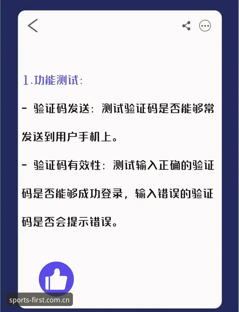 SRKZCN登录入口 3个关键认知:关于SRKZCN登录入口的那些事
