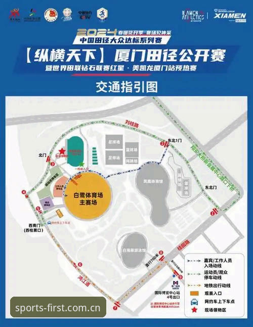 稳定资源快速直达中国首页怎么样 体育资讯稳定获取:第一体育平台资源直达完整指南